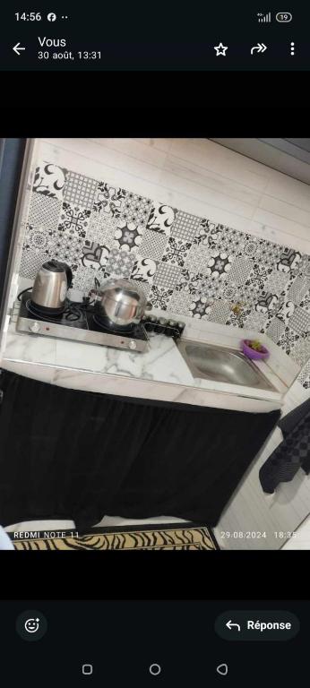 Petit appartement, Meknes