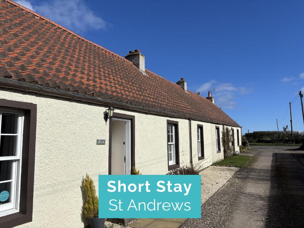 Jura Cottage - Peat Inn, Peat Inn 