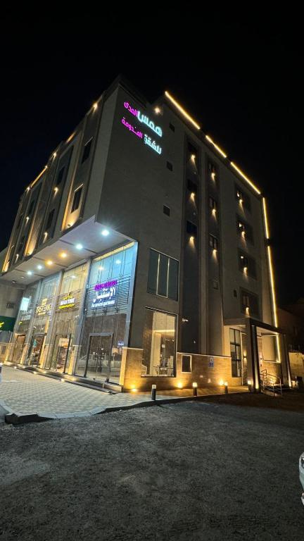 همس المدى للشقق المخدومه, Al-Hasa