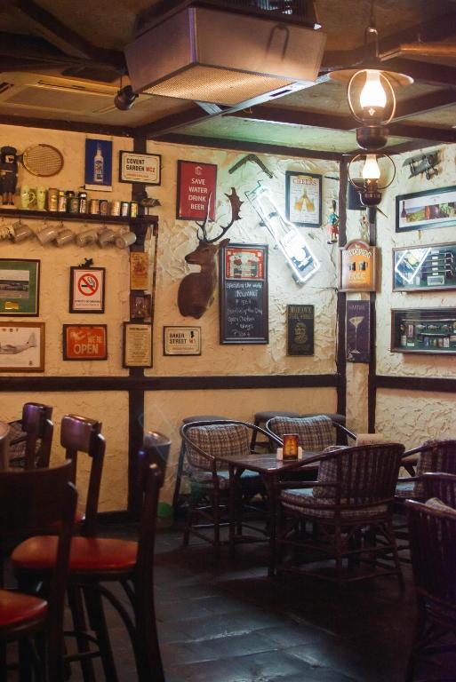 Bar/lounge