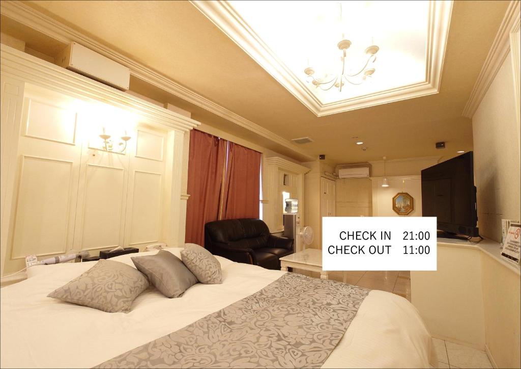 ホテル カーシュ Cache 男塾ホテルグループ, Himedži