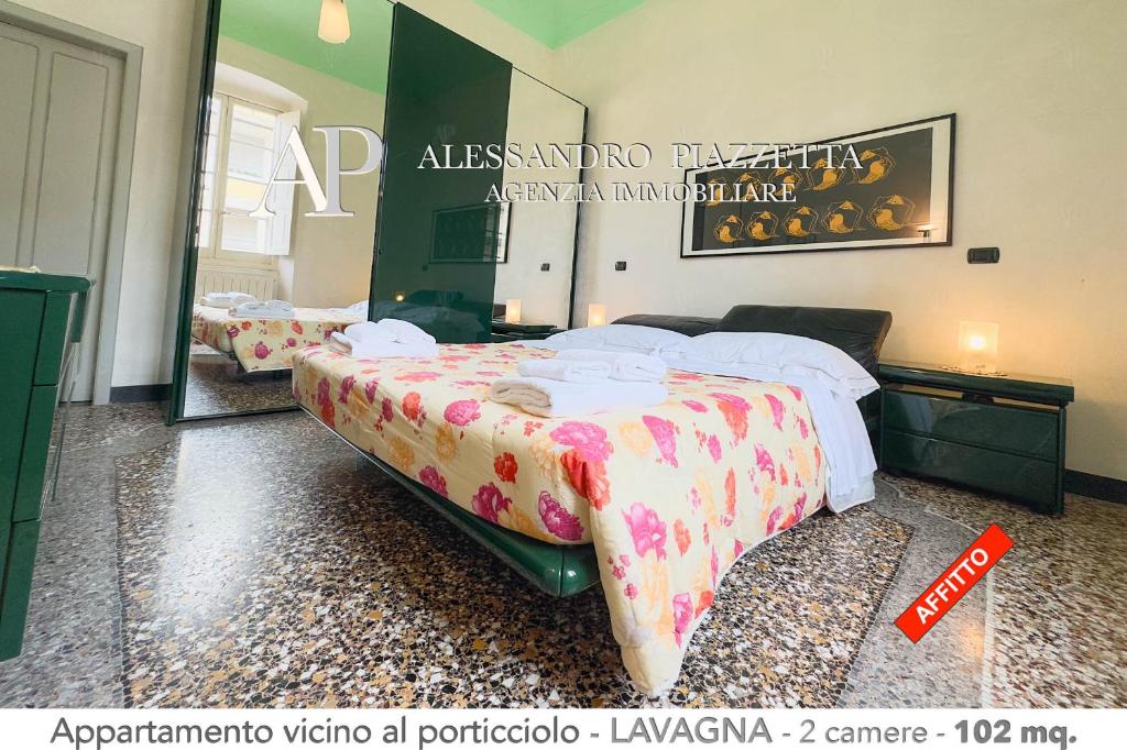 Casabella - 5