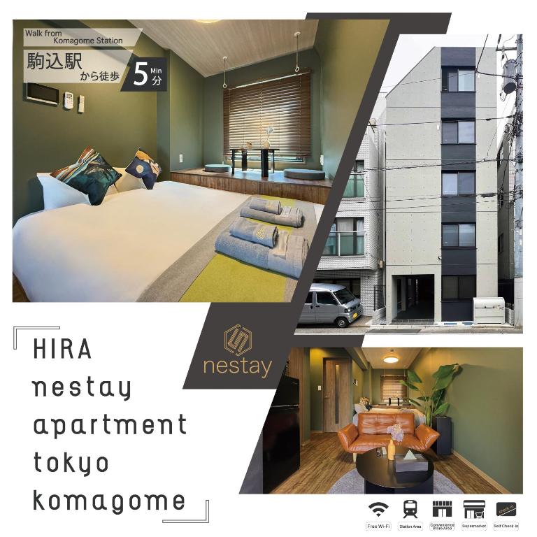 nestay apartment tokyo komagome, Tokyo