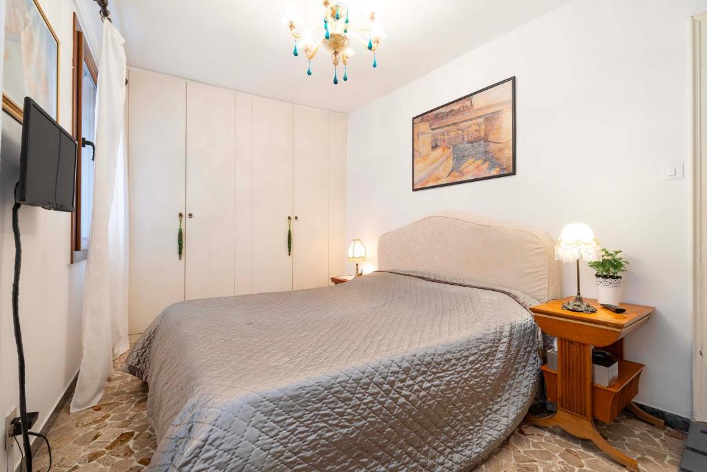 Residenza Ca' Renata - 5