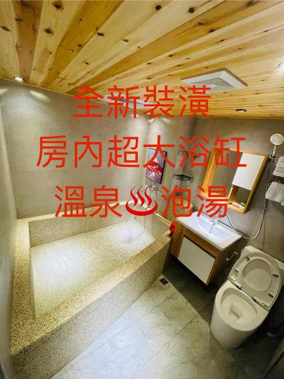 Zhiben Wu Jiari, Wenquan