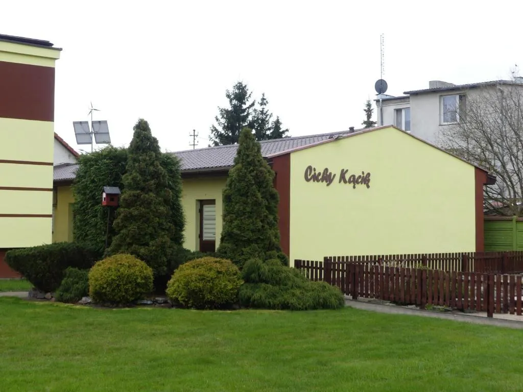 Pensjonat Cichy Kącik，位于凯蒂赖贝西的酒店
