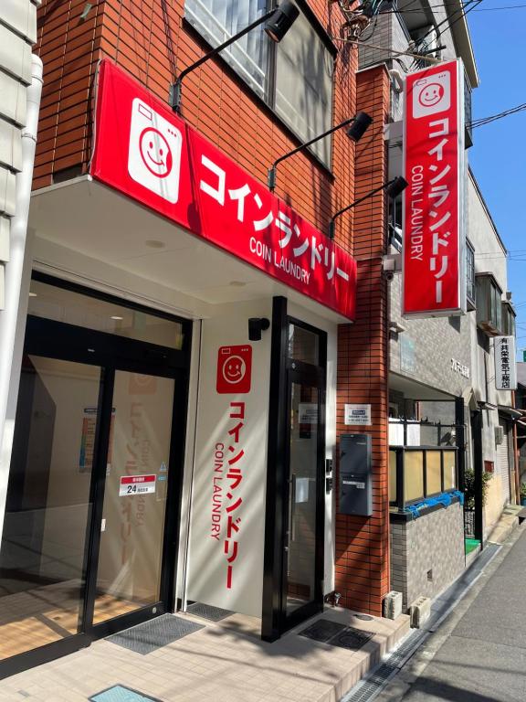 大阪京橋Villa HAYABUSA大阪城北