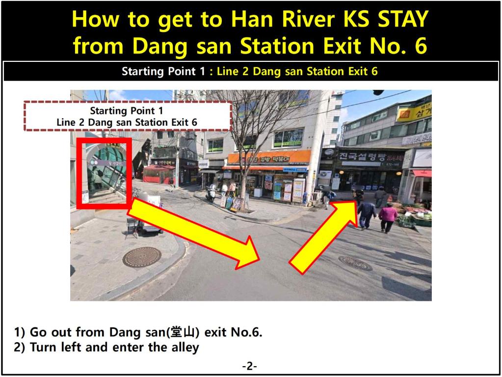 Han River KS Stay