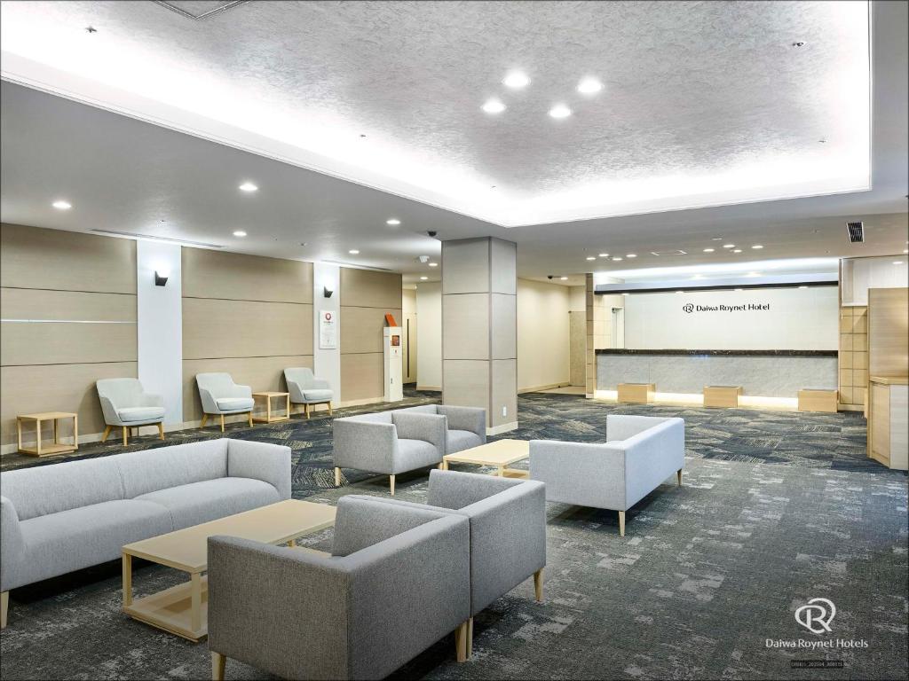 다이와 로이네트 호텔 모리오카 호텔 이미지 1