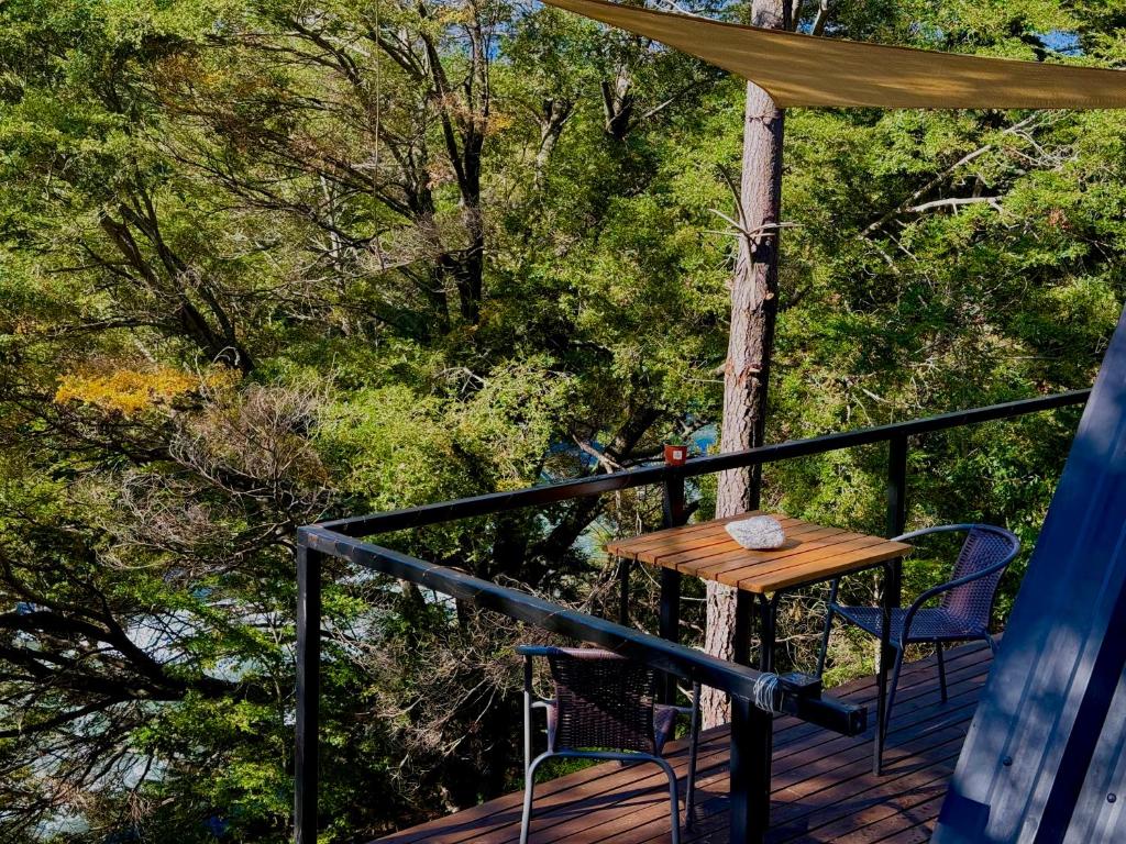Cabina vista al río 전경