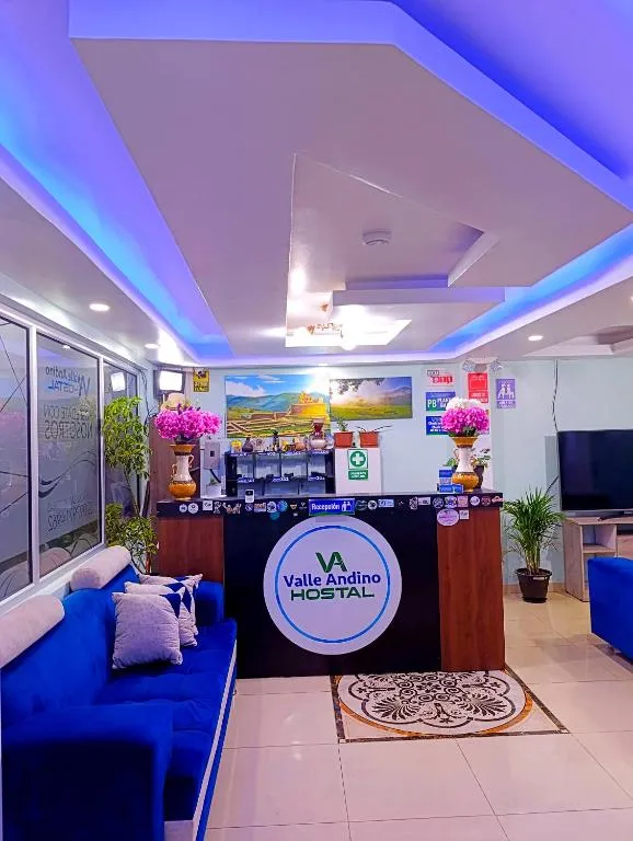 Hostal Valle Andino，位于El Tambo的酒店