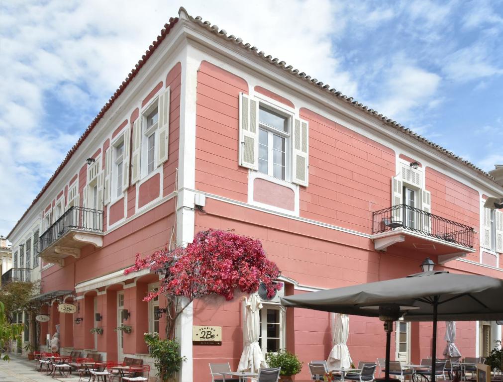 Pension 2Be, Nafplio