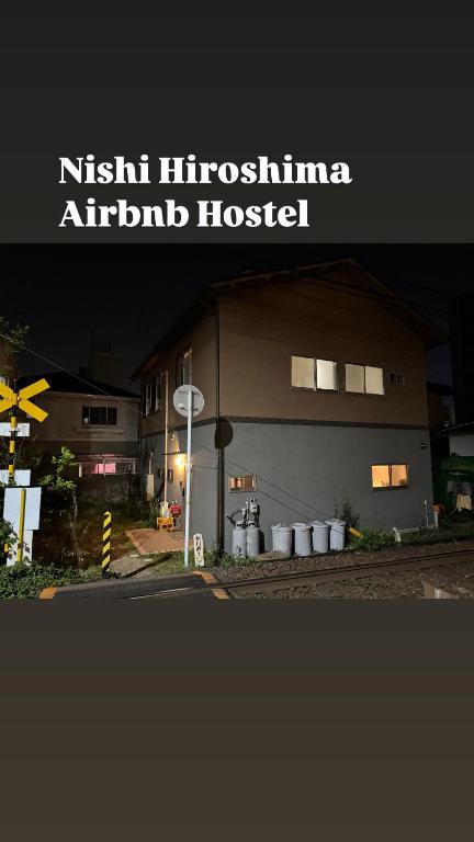 Self check-in Hostel 5mins from JR Nishi Hiro station, Hirošima