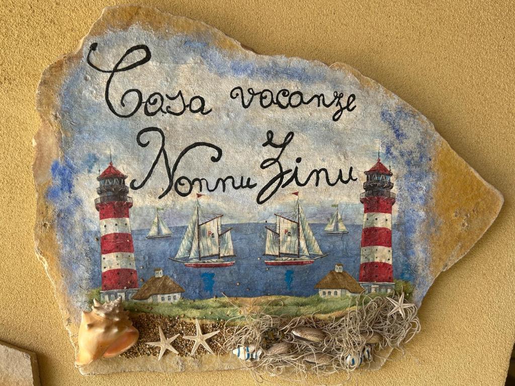Nonno 'nzinu 150 meters from the sandy beach with wifi - 5