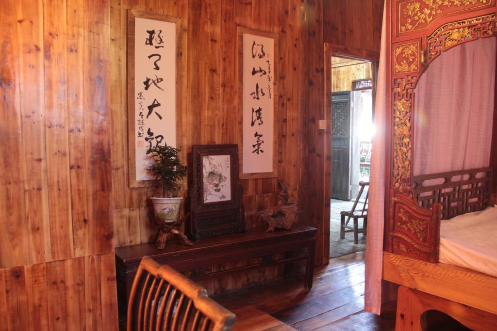 館内設備