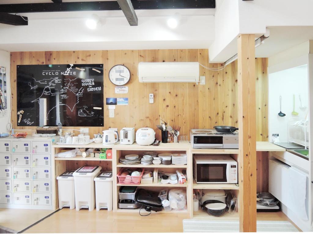 씨클로 노 레 호텔 이미지 2