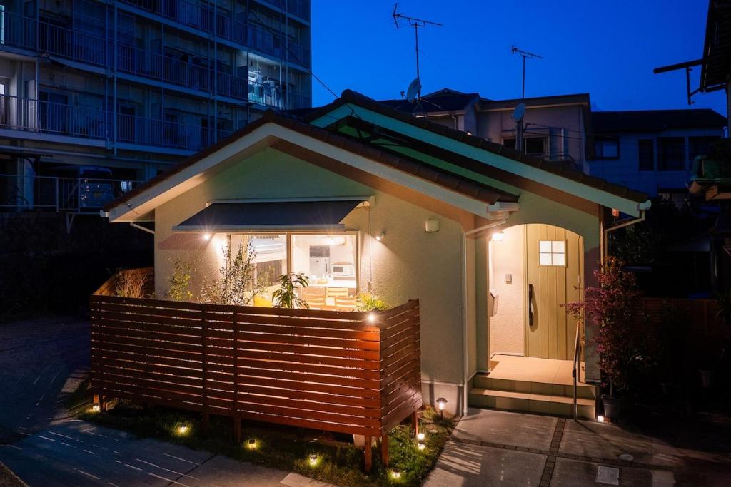 Guest House Fu-ga, Kagošima