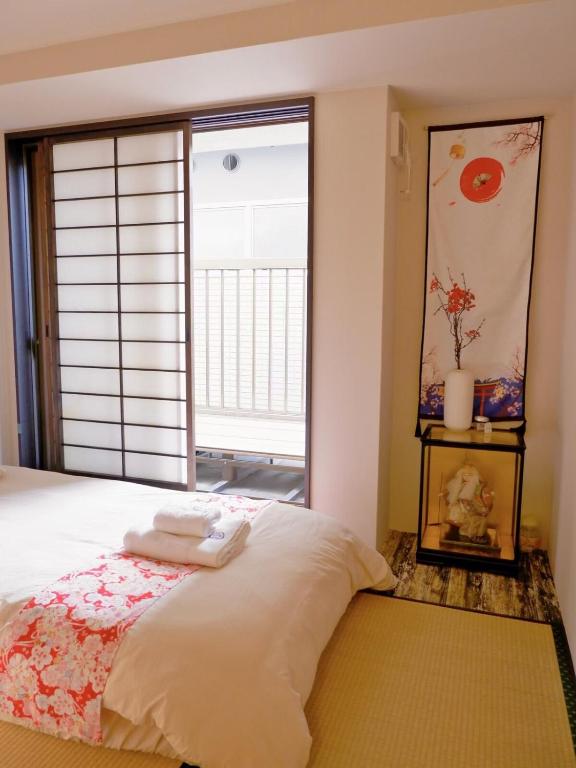 Sannō | Cozy Japanese Tatami Stay