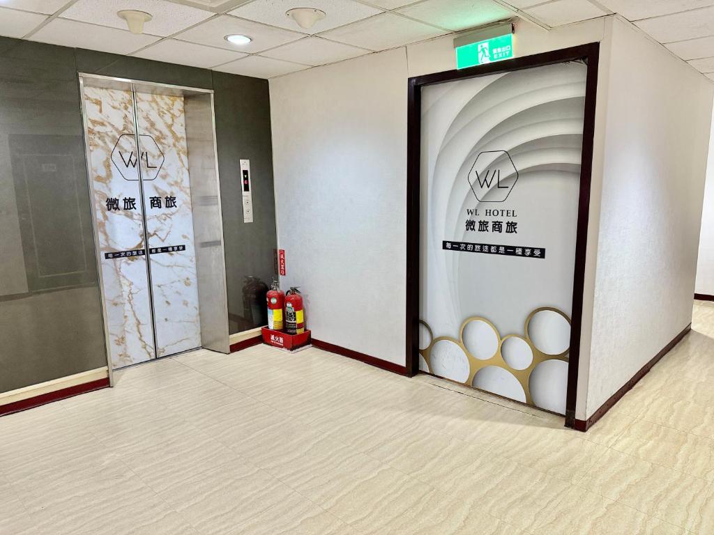 WL HOTEL Hsinchu 호텔 이미지 2