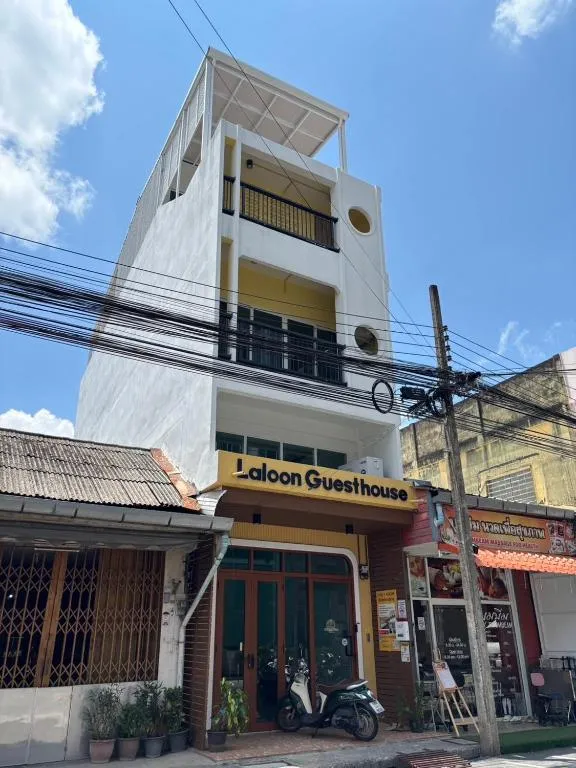 Laloon Guesthouse，位于合艾的酒店
