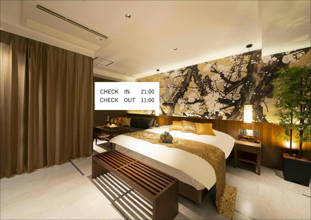 ホテル Tiger & Dragon 男塾ホテルグループ, Gifu