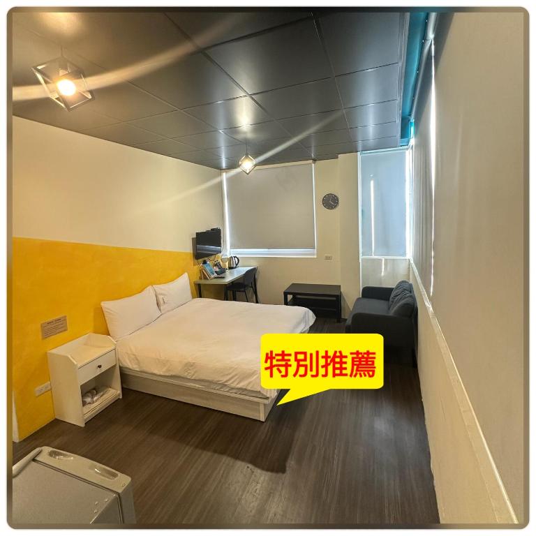 好客輕旅, Donggang