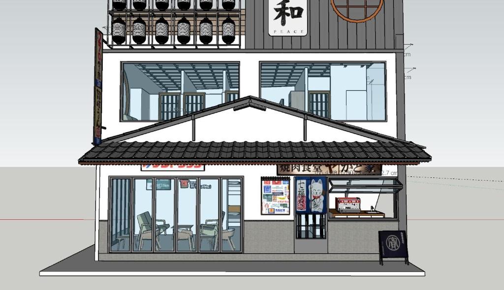 SHaCk The naP, Ban Puk (2)