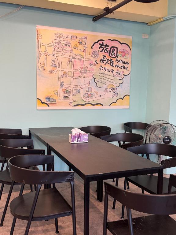 Shared lounge/TV area