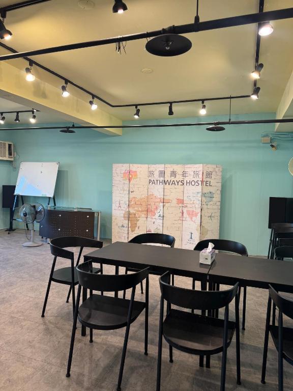 Shared lounge/TV area