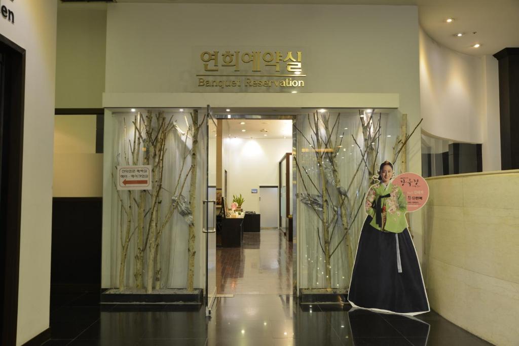 Incheon Ramada by Wyndham Songdo Additional
