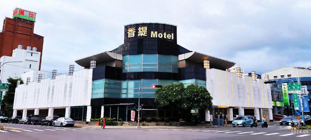 Shantis Motel, Ťia-i