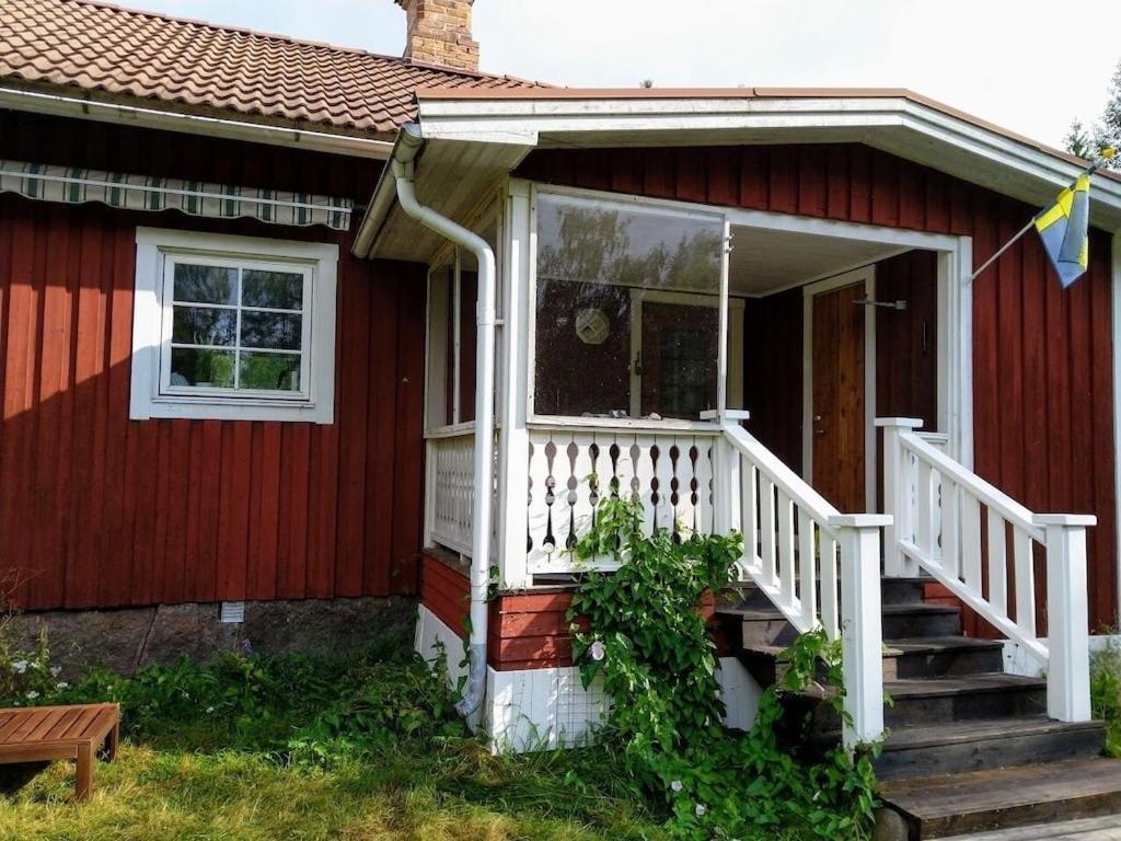 Skålviken Åsen, Hagfors