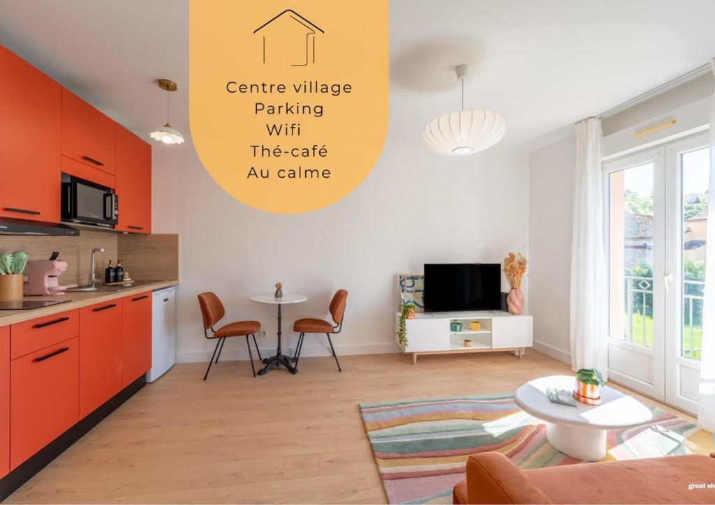 La Douce Pause, Corbarieu