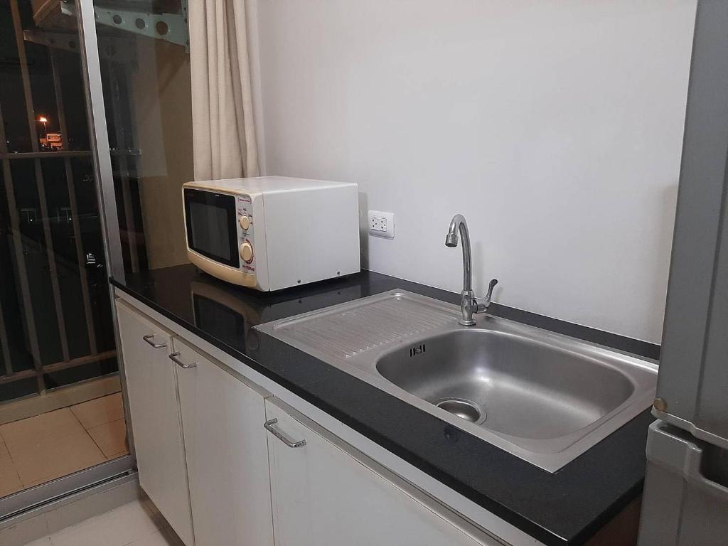 Dscondo, Ban Chak Kho