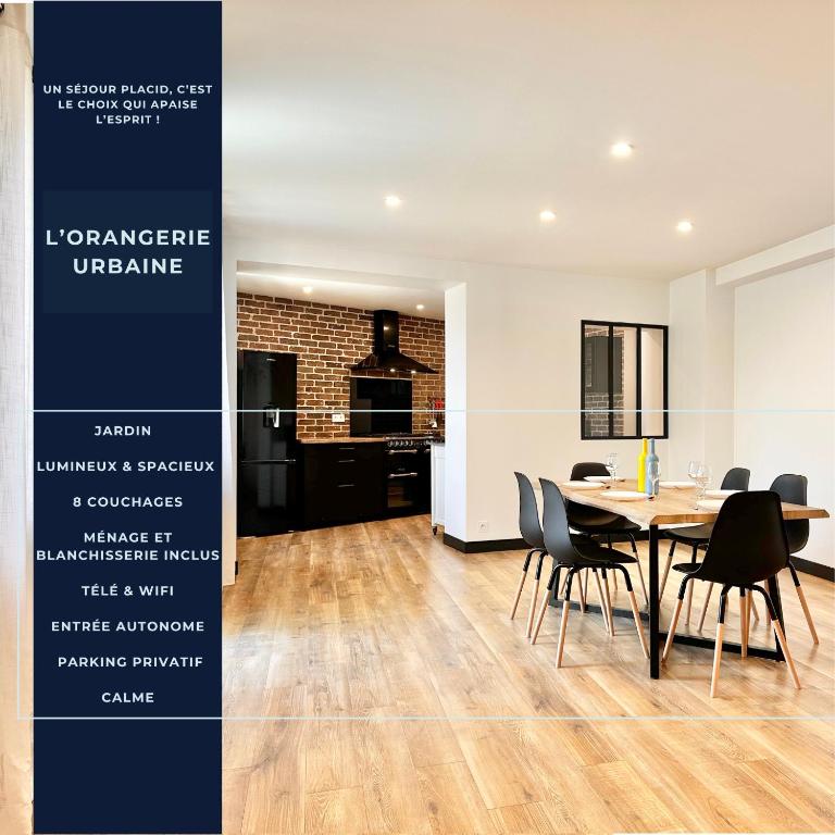 L'Orangerie Urbaine central, Mont-de-Marsan