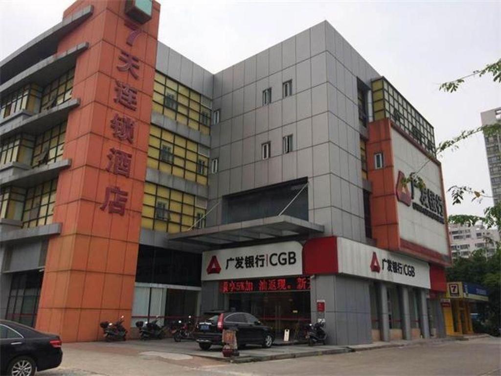 7 Days Inn Foshan Qiandeng Lake, Fo-šan