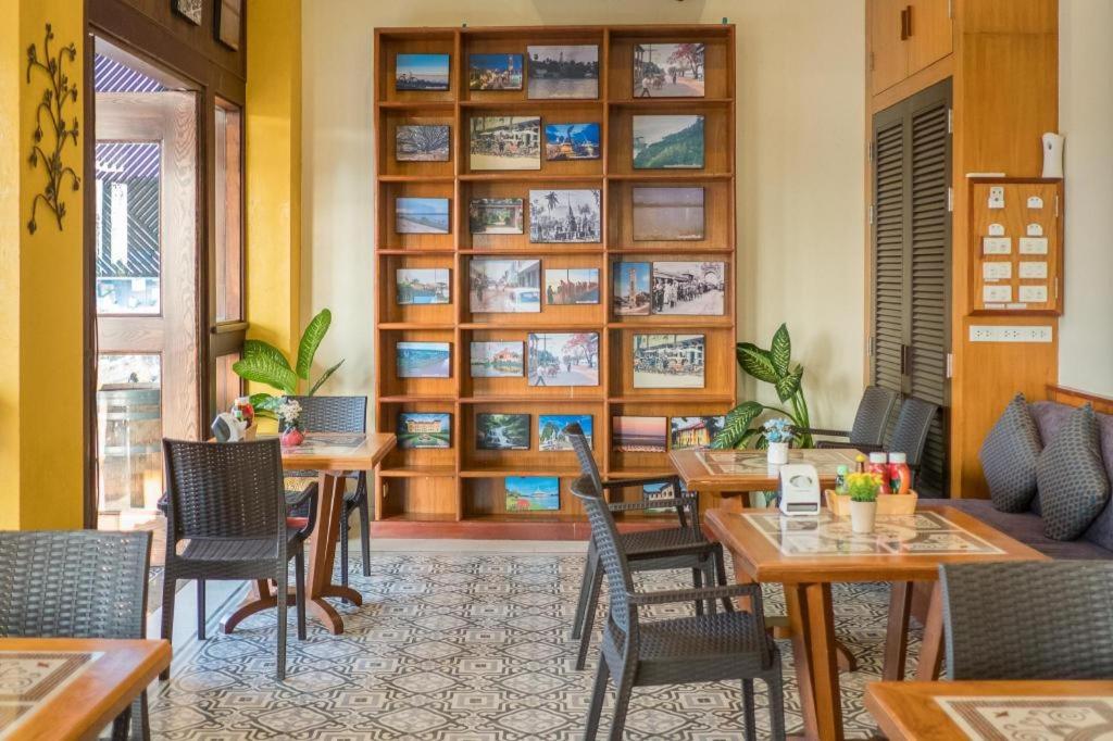 LANDMARK NAKHONPHANOM HOTEL