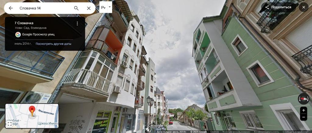 Apartmani Slovacka - 5