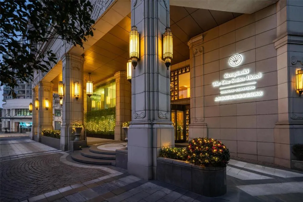静安凯宾斯基全套房酒店，位于上海的酒店
