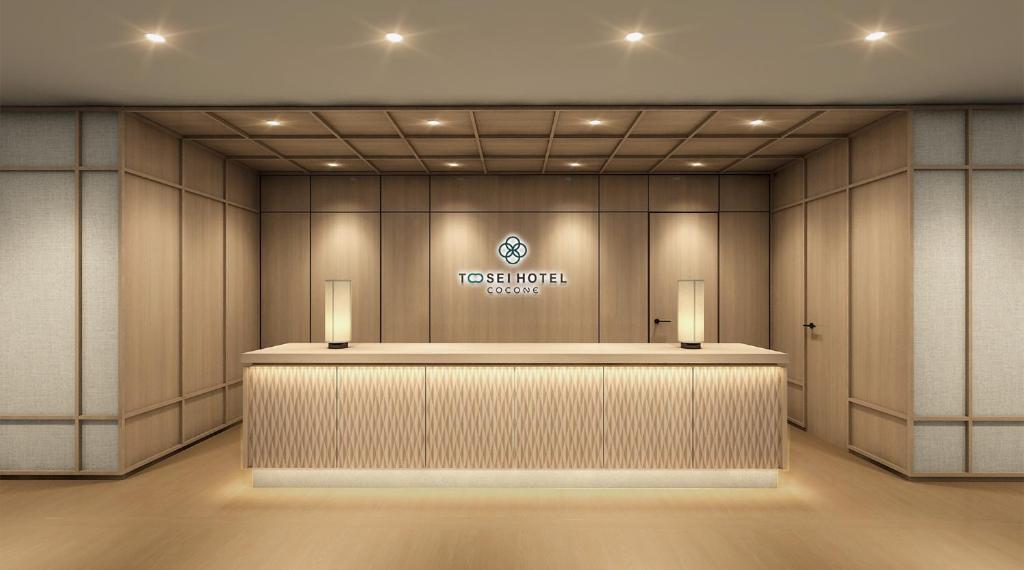 Tosei Hotel Cocone Kamata, Tokio