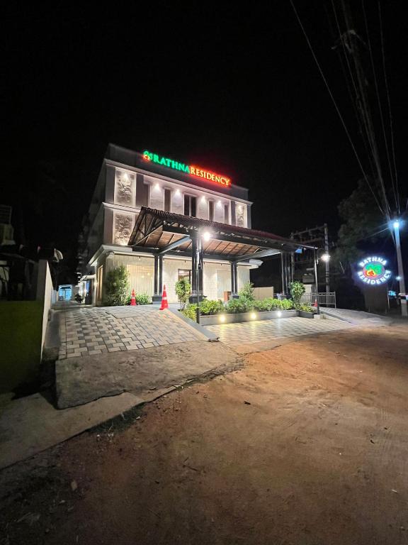 4. Rathna R..