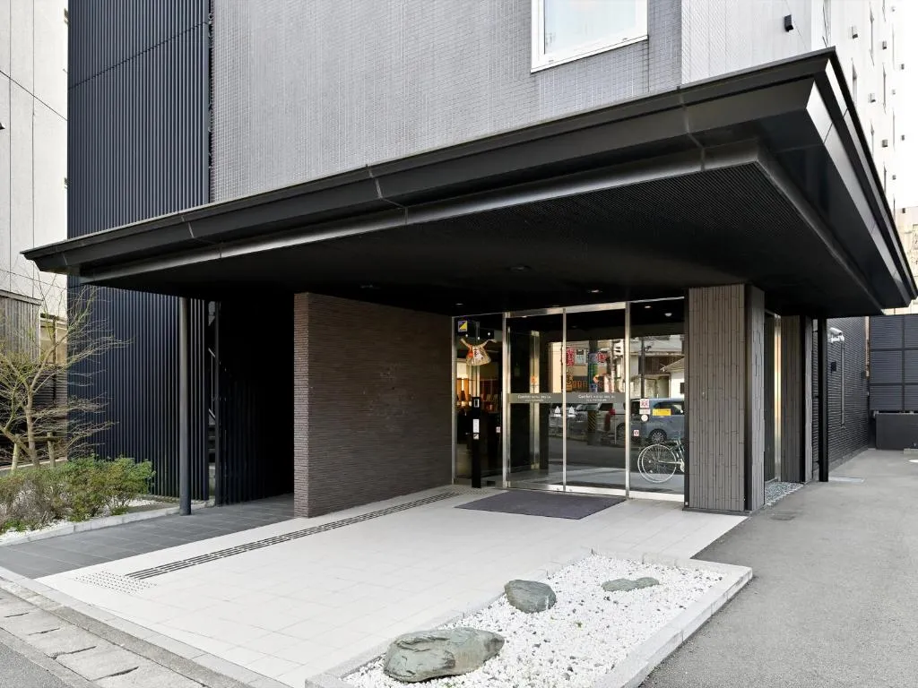 Comfort Hotel ERA Ise, hotel in Ise