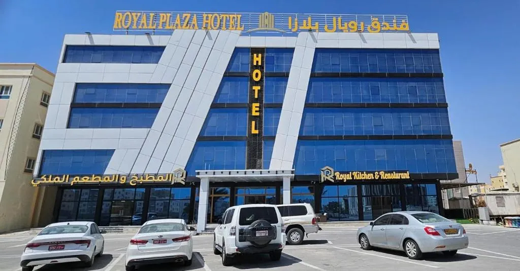 Royal Plaza Hotel, hotel in Duqm