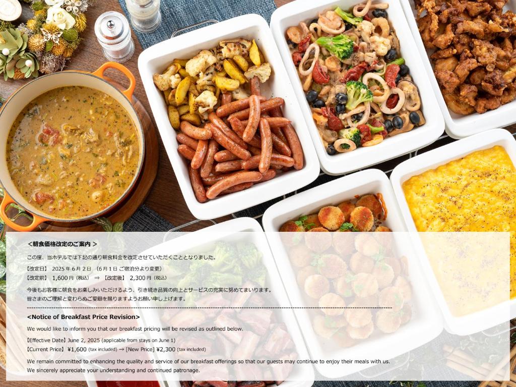 Food and beverages