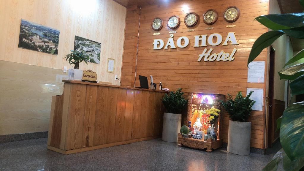 호아 아일랜드 호텔 - 달랏 호텔 (Hoa Island Hotel - Dalat Hotel)