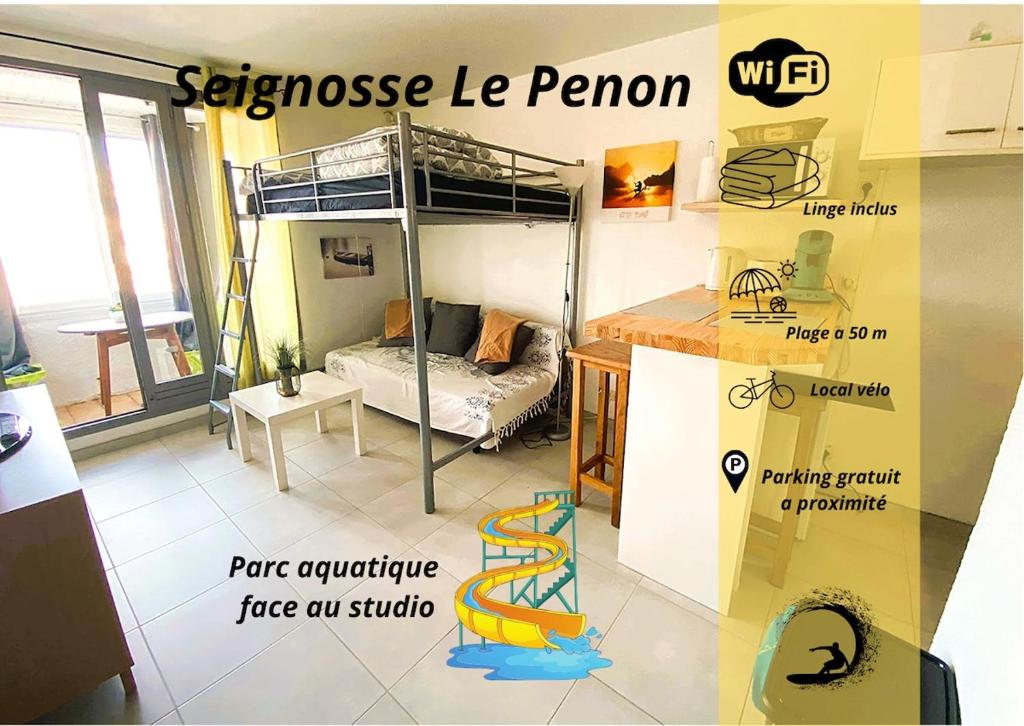 Studio 212 lumineux à deux pas de l'océan, Seignosse