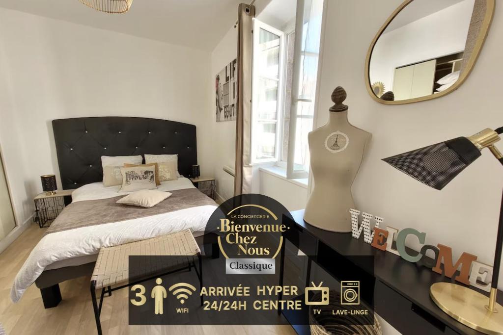 F1 hyper centre, Clermont-Ferrand