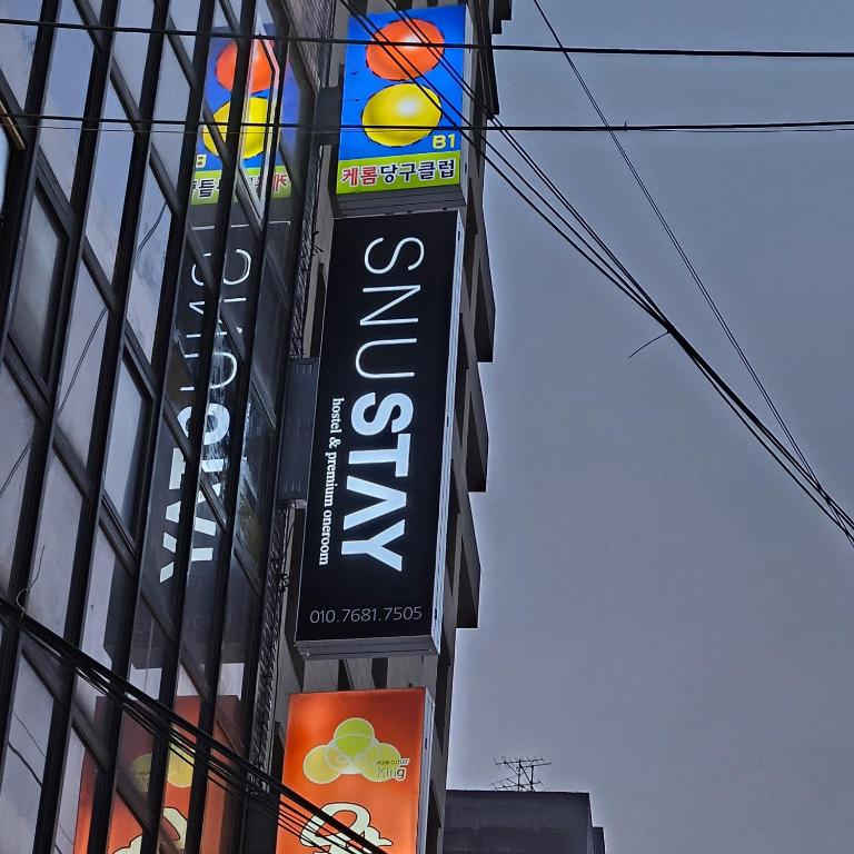 SNU Stay hostel