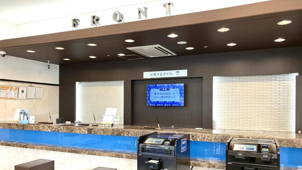 토요코 인 토야마-에키 신칸센-구치 No.2 전경