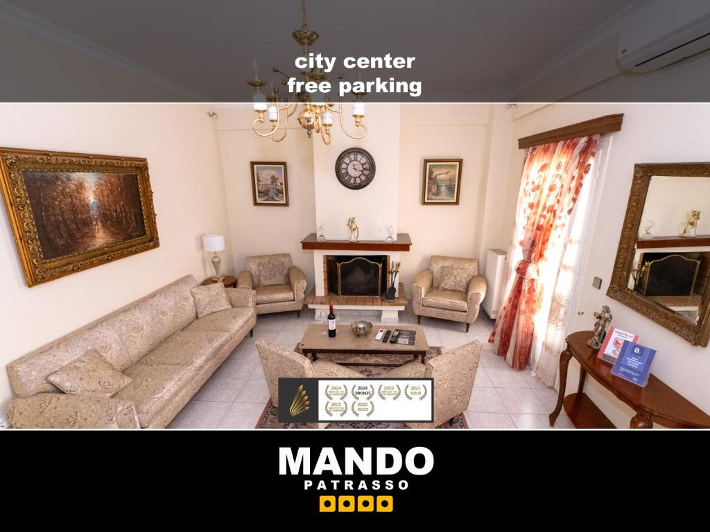MANDO PATRASSO - Clasical apartment in the center of Patras with free parking, Patra
